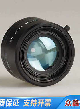 LINOS inspec.X M 1.4/50 NIR 近红