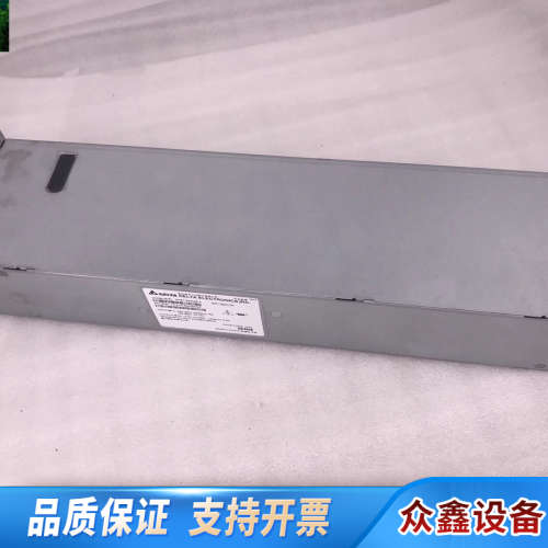 DPST-2530AB A 12.5V 12V 200A