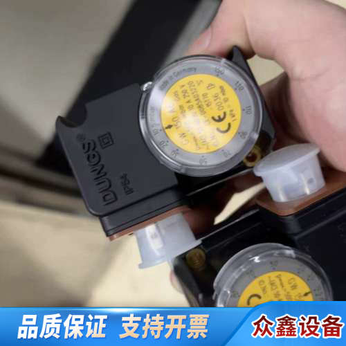 DUNGS冬斯压力开关GW50A6 GW3A6 GW50