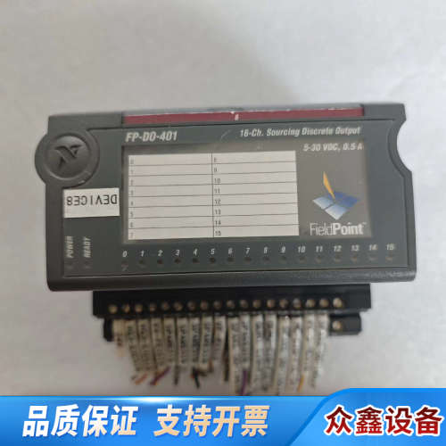 NI模块底座FP-D0-401、、