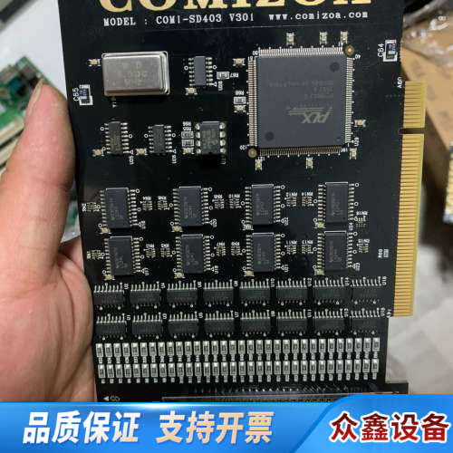 COMI-SD403 V301 控制卡 7。.议价
