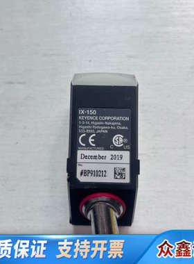 KEYENCEIX-150 激光传感器 .议价