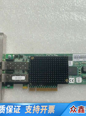 LPE12002 双口8GHBA卡.议价