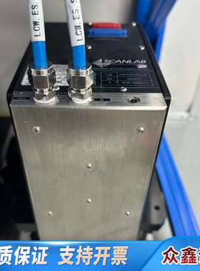 SCANLAB intelliSCANse 14振镜，1