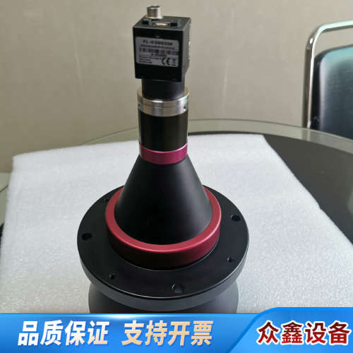 灰点FL-K50S5M工业相机，视清TCM230-100双远.议价