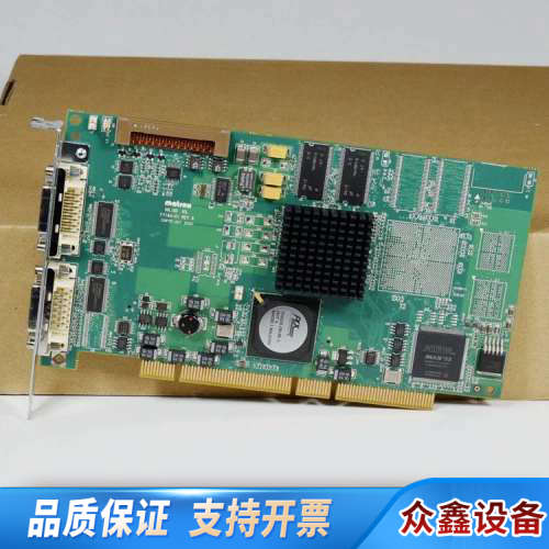 Matrox SOL6MCL 图像采集卡.议价