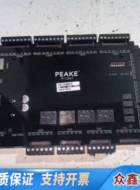 PEAKE/披克PK-C388N/F 门禁控制器 4门