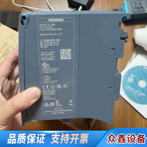 6ES7 515-2AM02-0AB0 CPU1515-2P.议价