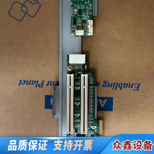 ADVANTECH EAMB-PH27/PEX8112-