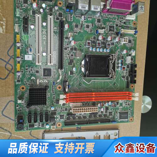 AIMB-501A2工控机主板，保三个月.议价