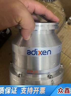 Adixen ATP80分子泵，型号ATP80/100，