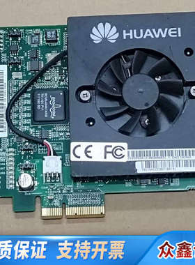 HUAWEI CN21INCA VER.B 四口千兆网卡.议价