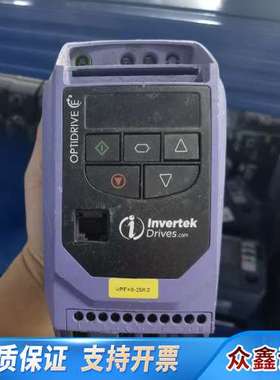 英泰变频器OPTIDRIVE E2，型号ODE-2-1203