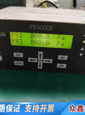 MKS PR4000B压力/流量控制器，双通道，.议价