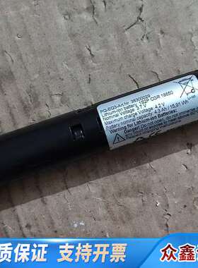 PROCEQ 硬度计电池 PQ-EQ3-ART.NR.