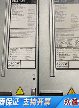 DELL EMC L3200E-S0 PS-2322-3D