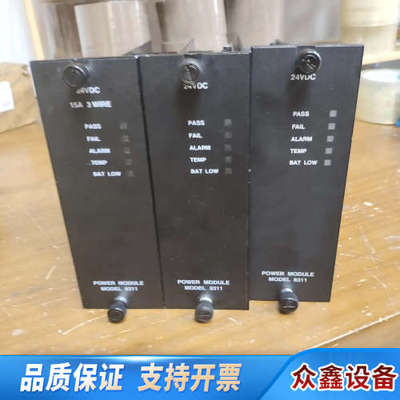 8311 康吉森模块错，请先