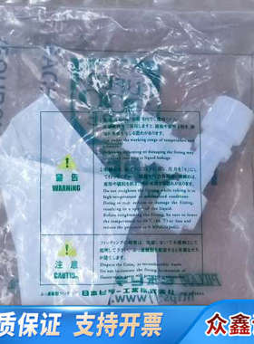 P-UTAW4E-W4E-TW4EBS 皮拉PILLAR P