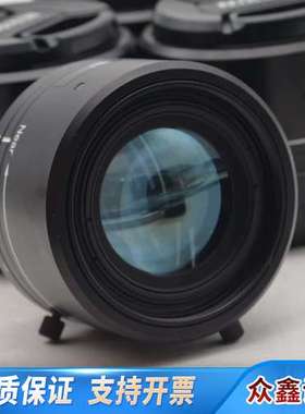 罗顿斯德/Linos inspec.X M 50/1.4 N