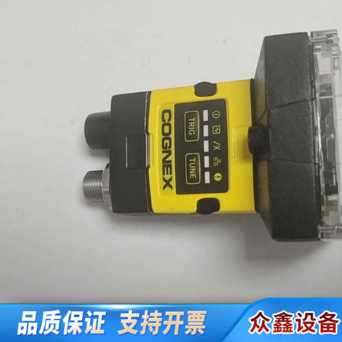 IS2000C-130-40-125读码器，，议价.议价