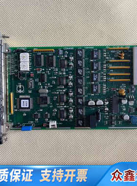 0190-04397    议价