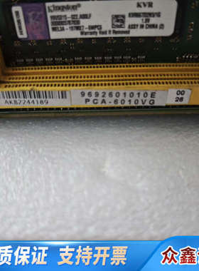 工控机主板 PCA-6010VG配内存CPU议价