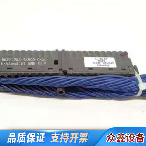 6ES7922-3BF00-0AC0  6ES7 922-3.议价