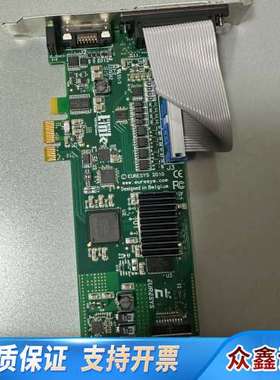 EURESYS 2010 Grablink Base