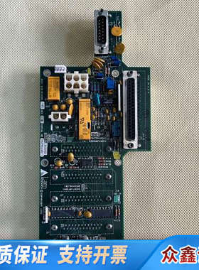 Lam   810-034806-105