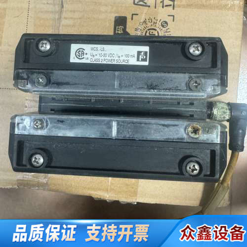 倍加福读码器WCS2B-LS221，，型号200.议价