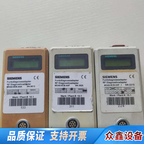 需议价MDA5-8CB-AAF MDA5-8EB-AAA 拆