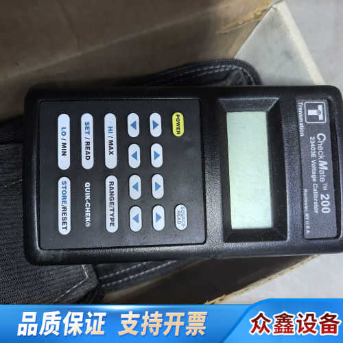 Transmation 23403E CheckMate 2.议价