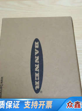 邦纳 型号 T30UXDA  订货号 79993   全