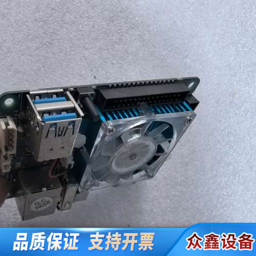 开发板  ODROID-XU4