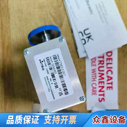 MKS -Convection 275系列真空计，型