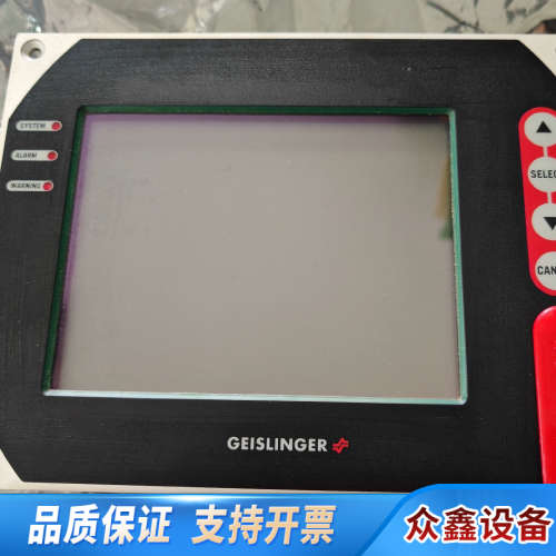 GEISLINGER GMS-MARK4 MONITORIN