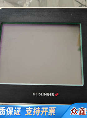 GEISLINGER GMS-MARK4 MONITORIN