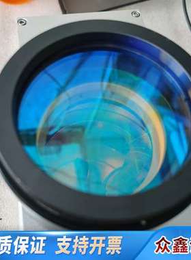 scanlab振镜SCANcube 10光斑 106