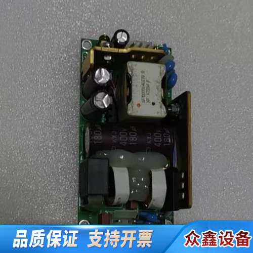 XP Power ECS100US24电源模块 24V 4.