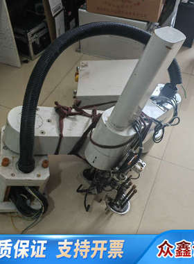 新松控制器 SNRC-S4B-S01