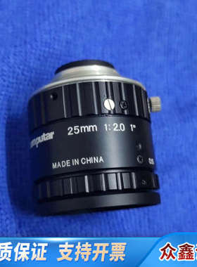 Computat/康标达V2520-MPZ工业C口镜头，20
