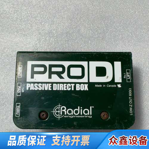 出Radial PRO D1单声道无源DI盒，低阻抗输.议价