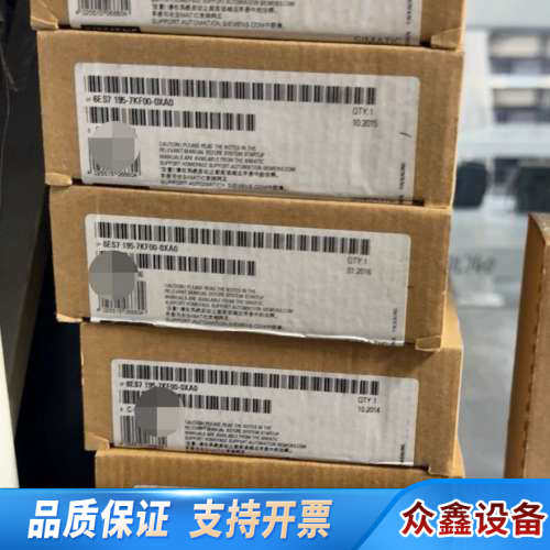 / 6ES7 195-7KF00-0XA