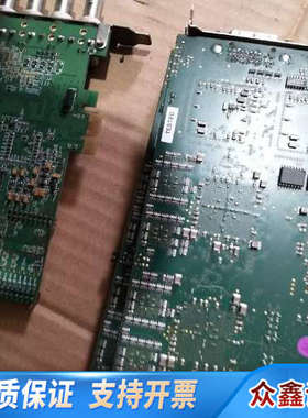 DATAPATH LIMITED DGC150C COPYR