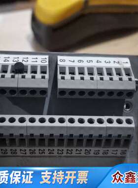 REGLOPLAS RT40运水式模温机控制器，货，