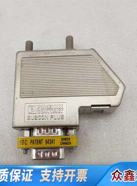PHOENIX SUBCON PLUS总线连接器 A