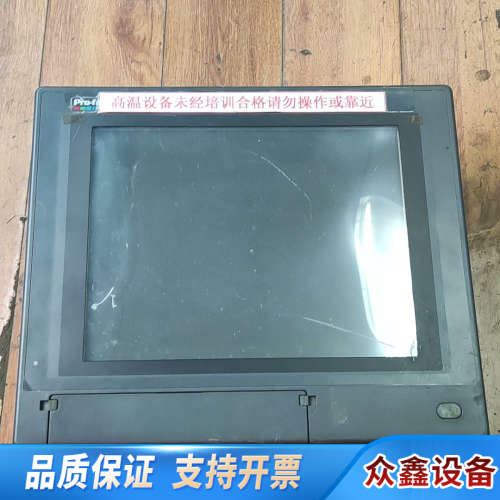 普罗菲斯工控机2780054-03(PL6921-T41)实.议价
