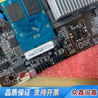 新 工控机一体机主板CPU I5-4210M处理器 DD