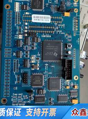 DELTA TAU UMAC eXcom控制卡 EXCM21