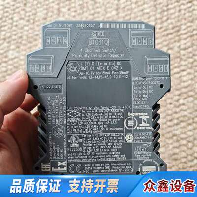 GMI 基玛伊安全栅继电器，D1031Q，意大利